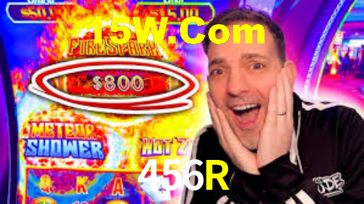 Explore as vantagens do 456R: serviço profissional e confiabilidade