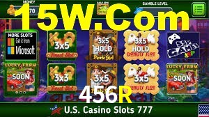 Welcome Bonus 456R